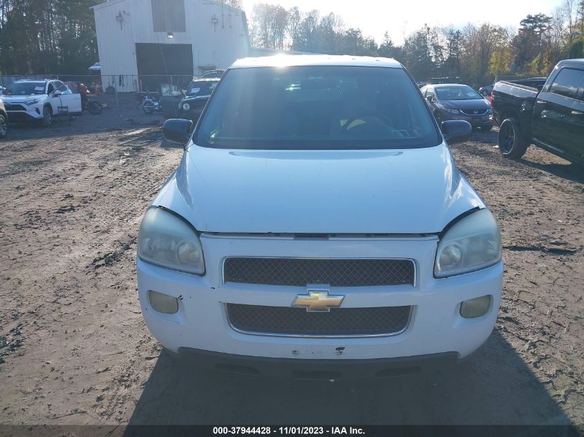 2006 Chevrolet Uplander Ls VIN: 1GBDV13L16D156892 Lot: 37944428