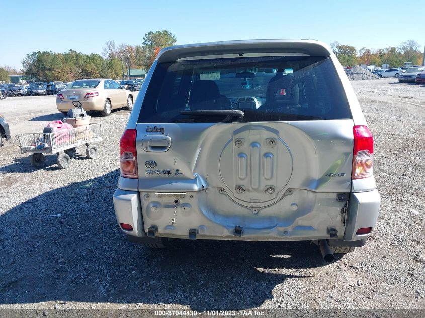 2002 Toyota Rav4 VIN: JTEHH20V226054088 Lot: 37944430