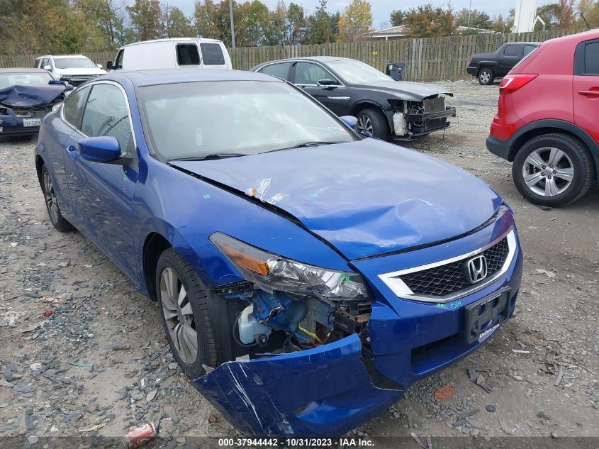 2008 Honda Accord 2.4 Ex VIN: 1HGCS12788A008717 Lot: 40815047