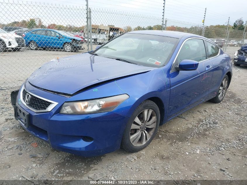 2008 Honda Accord 2.4 Ex VIN: 1HGCS12788A008717 Lot: 40815047