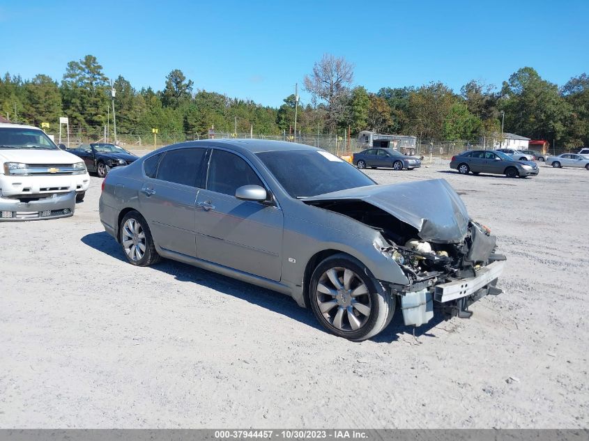 2007 Infiniti M45 Sdn VIN: JNKBY01E97M400197 Lot: 37944457