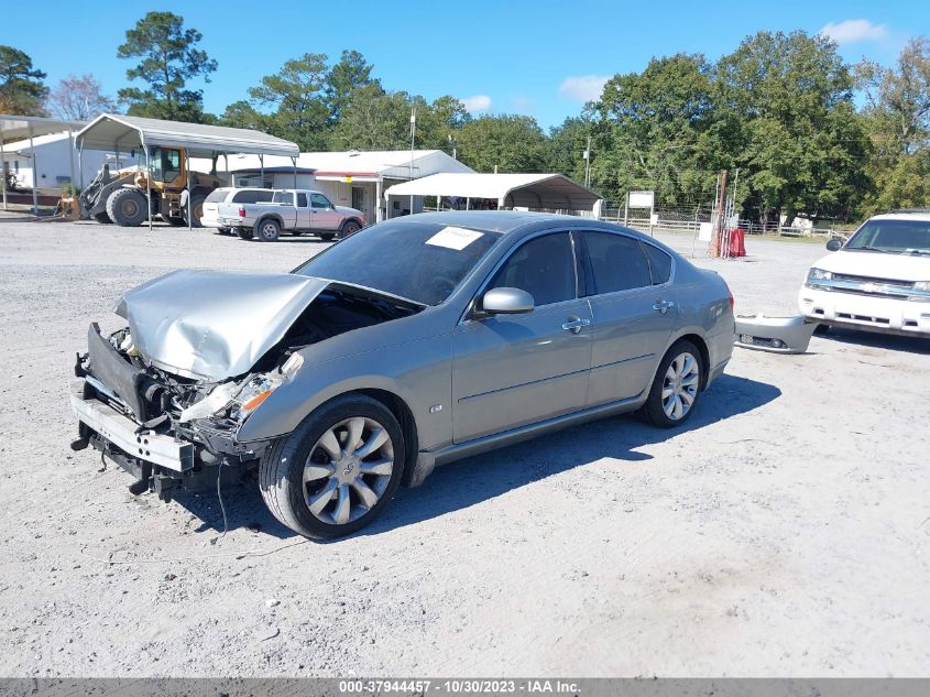 2007 Infiniti M45 Sdn VIN: JNKBY01E97M400197 Lot: 37944457