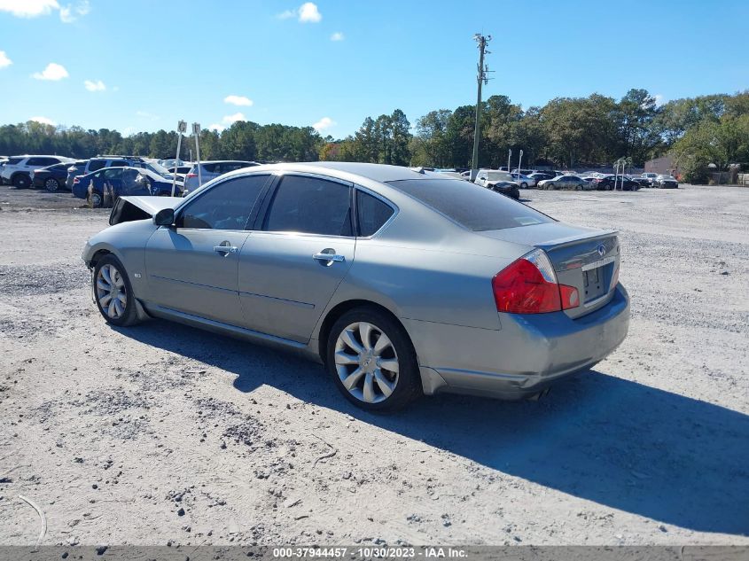 2007 Infiniti M45 Sdn VIN: JNKBY01E97M400197 Lot: 37944457