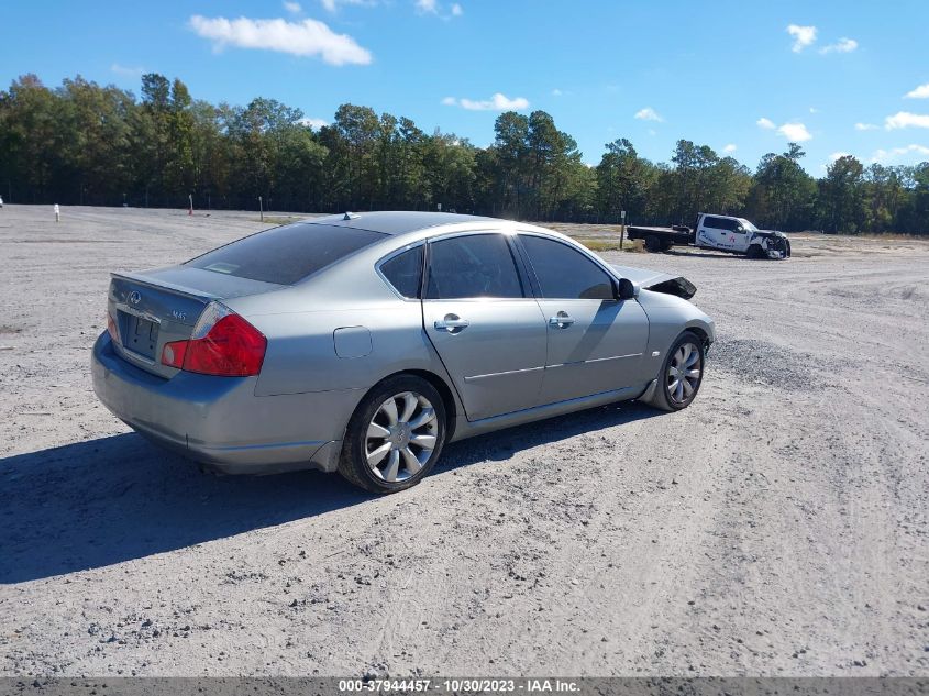 2007 Infiniti M45 Sdn VIN: JNKBY01E97M400197 Lot: 37944457