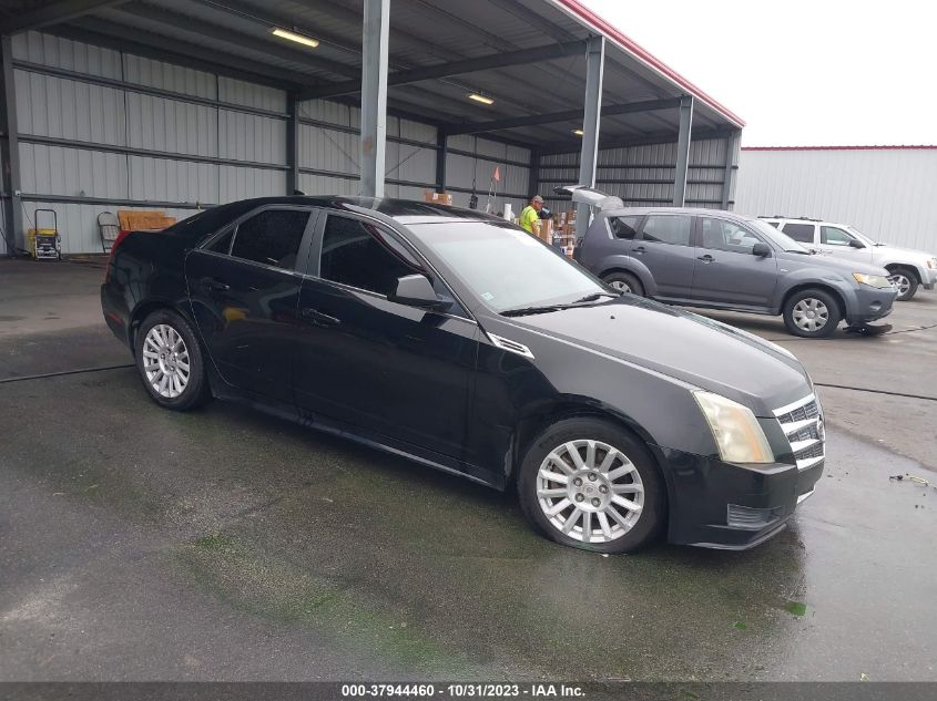 2010 Cadillac Cts Sedan Luxury VIN: 1G6DE5EG9A0126383 Lot: 37944460