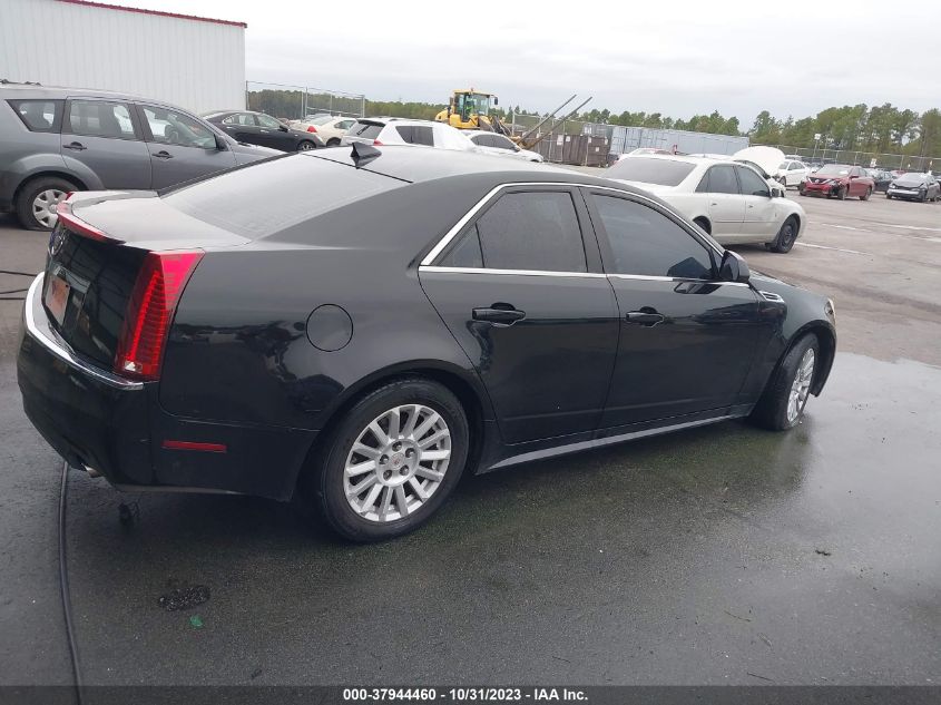 2010 Cadillac Cts Sedan Luxury VIN: 1G6DE5EG9A0126383 Lot: 37944460