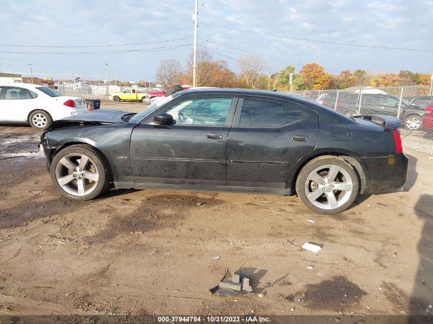 2008 Dodge Charger R/T VIN: 2B3LA53H88H328364 Lot: 37944784