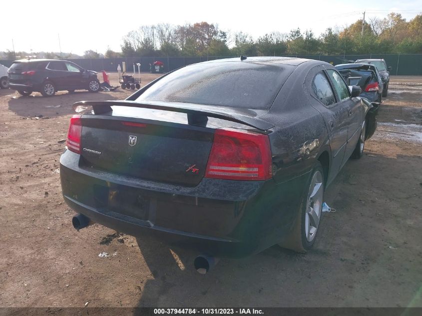 2008 Dodge Charger R/T VIN: 2B3LA53H88H328364 Lot: 37944784