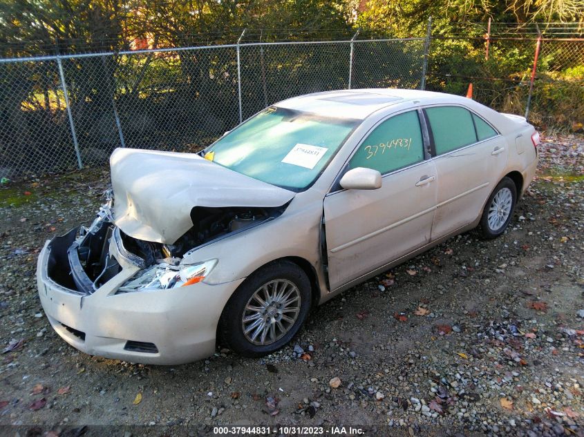 2007 Toyota Camry Le VIN: 4T1BE46K17U613270 Lot: 37944831