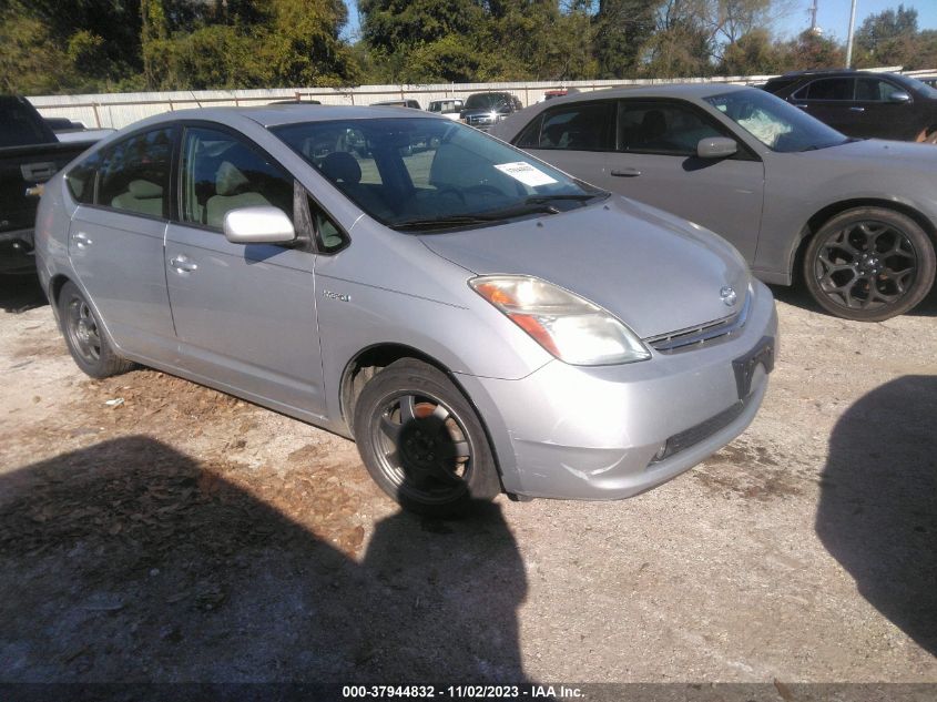 2007 Toyota Prius VIN: JTDKB20U277624417 Lot: 37944832