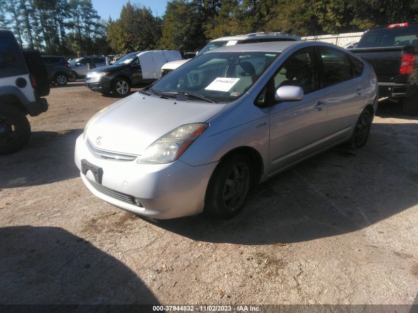 2007 Toyota Prius VIN: JTDKB20U277624417 Lot: 37944832