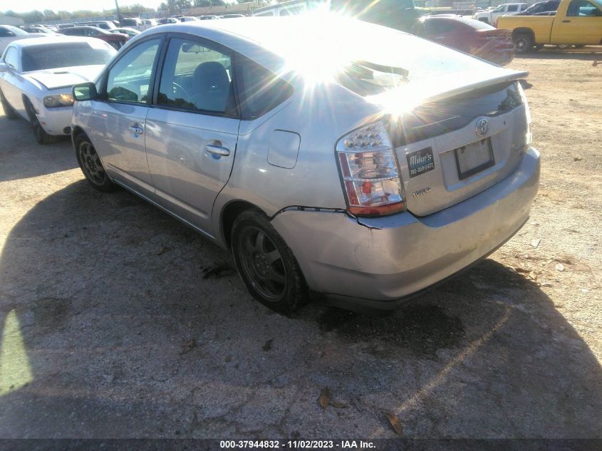 2007 Toyota Prius VIN: JTDKB20U277624417 Lot: 37944832