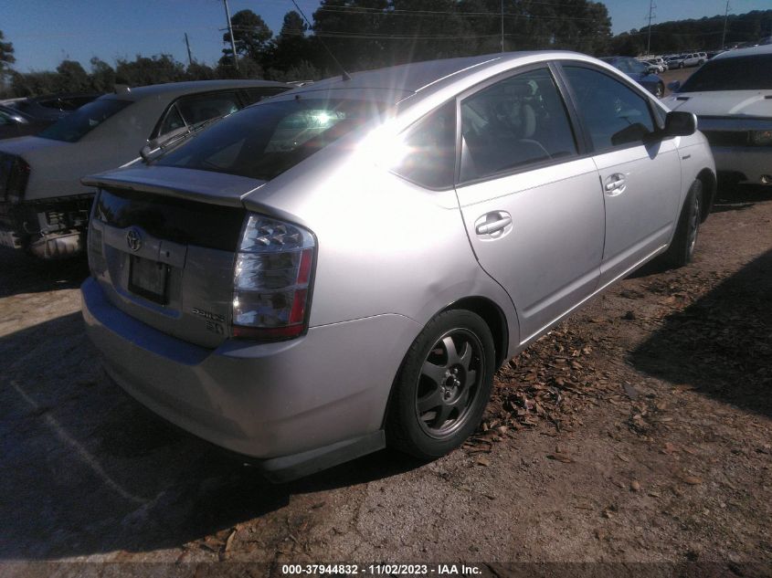 2007 Toyota Prius VIN: JTDKB20U277624417 Lot: 37944832