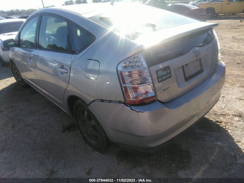 2007 Toyota Prius VIN: JTDKB20U277624417 Lot: 37944832