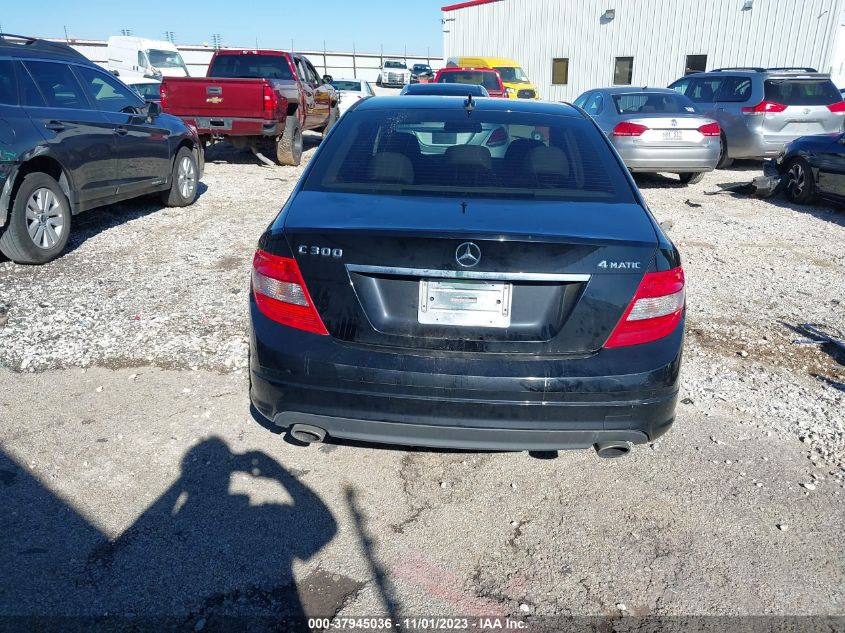 2011 Mercedes-Benz C-Class C 300 VIN: WDDGF8BB0BR144260 Lot: 37945036