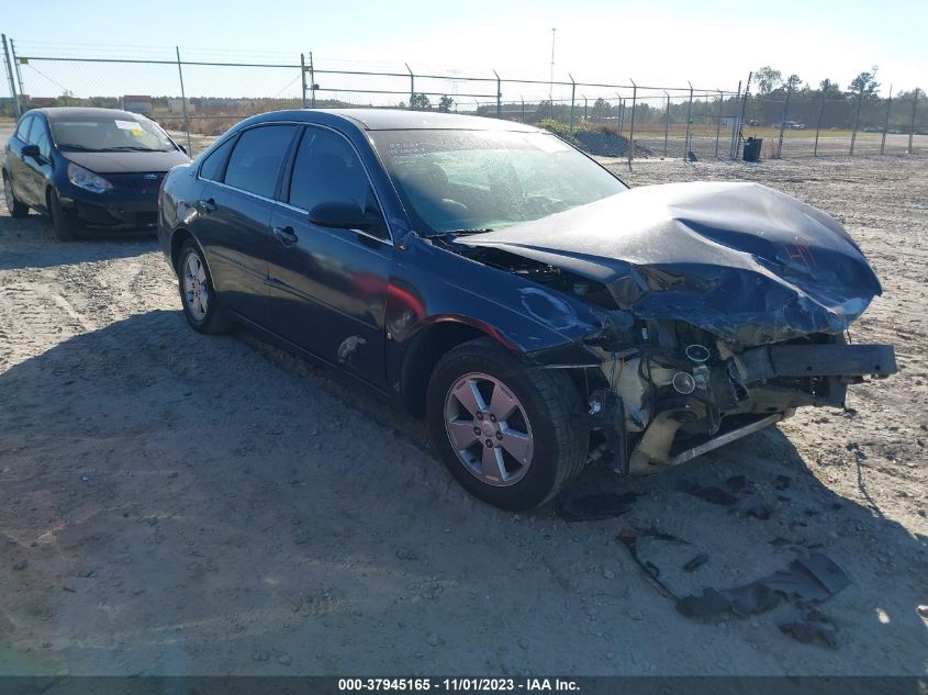 2009 Chevrolet Impala Lt VIN: 2G1WT57K491131464 Lot: 37945165