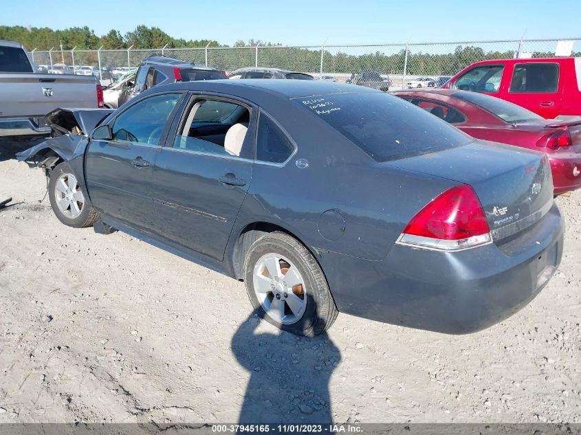 2009 Chevrolet Impala Lt VIN: 2G1WT57K491131464 Lot: 37945165