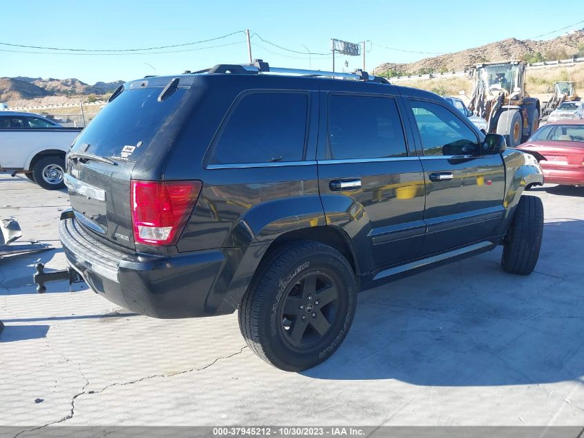 2010 Jeep Grand Cherokee Limited VIN: 1J4RR5GT8AC141256 Lot: 37945212