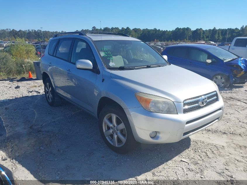 2007 Toyota Rav4 Limited VIN: JTMBD31V375055953 Lot: 37945335