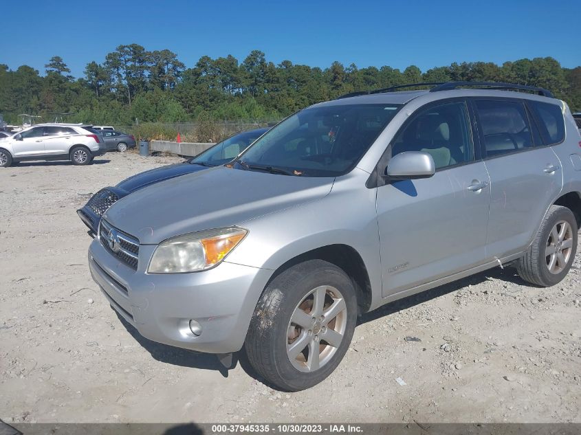 2007 Toyota Rav4 Limited VIN: JTMBD31V375055953 Lot: 37945335