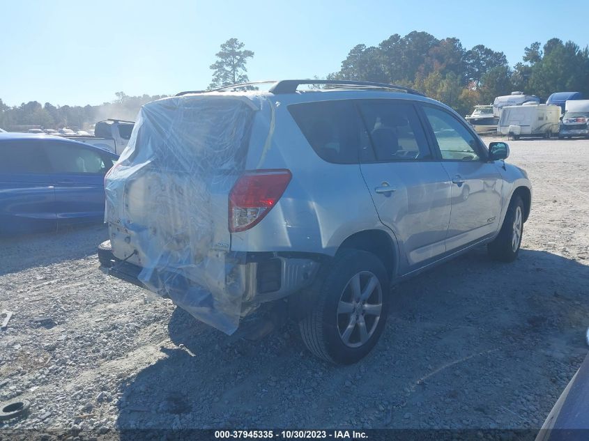 2007 Toyota Rav4 Limited VIN: JTMBD31V375055953 Lot: 37945335