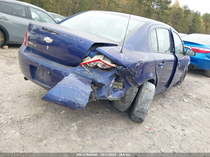 2007 Chevrolet Cobalt Ls VIN: 1G1AK55F477304208 Lot: 37945440