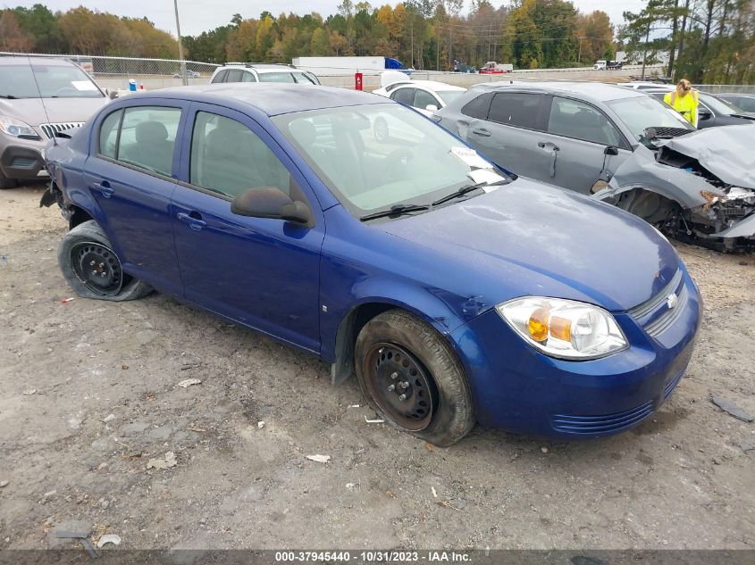 2007 Chevrolet Cobalt Ls VIN: 1G1AK55F477304208 Lot: 37945440