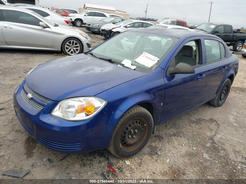 2007 Chevrolet Cobalt Ls VIN: 1G1AK55F477304208 Lot: 37945440