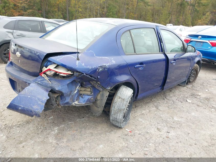 2007 Chevrolet Cobalt Ls VIN: 1G1AK55F477304208 Lot: 37945440