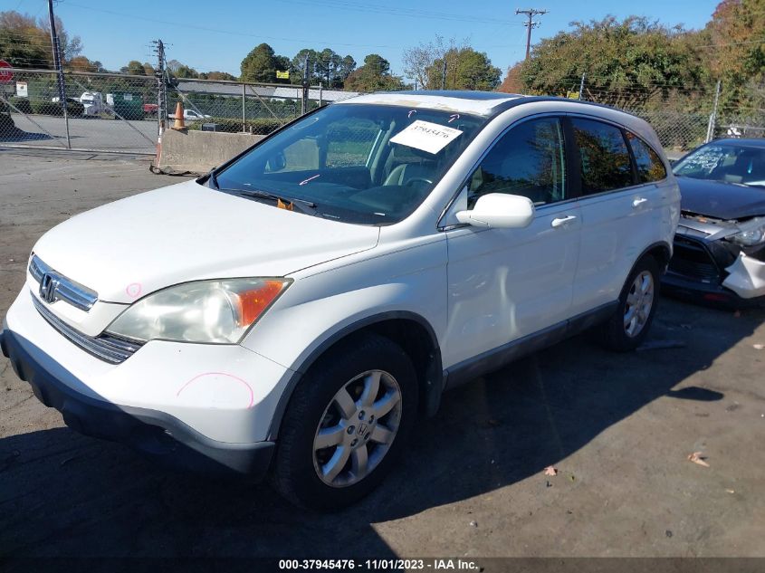 2008 Honda Cr-V Ex-L VIN: 5J6RE48778L011308 Lot: 37945476