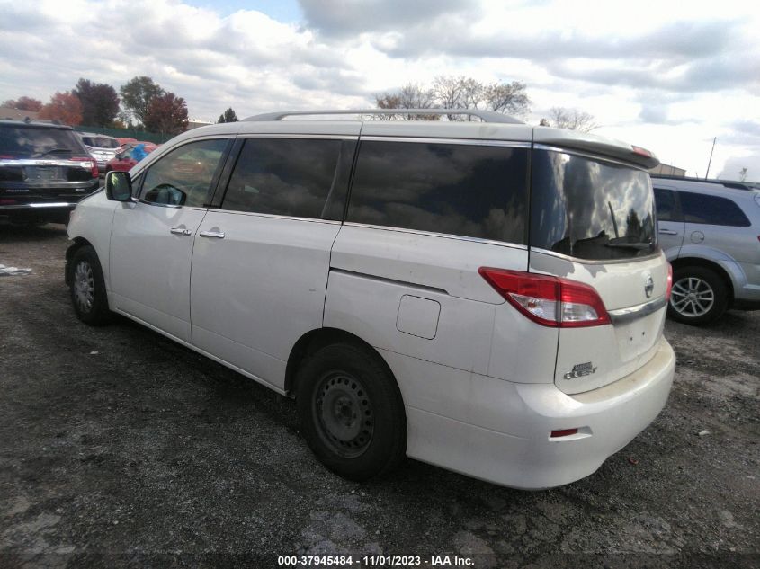 2012 Nissan Quest S VIN: JN8AE2KP7C9042035 Lot: 37945484