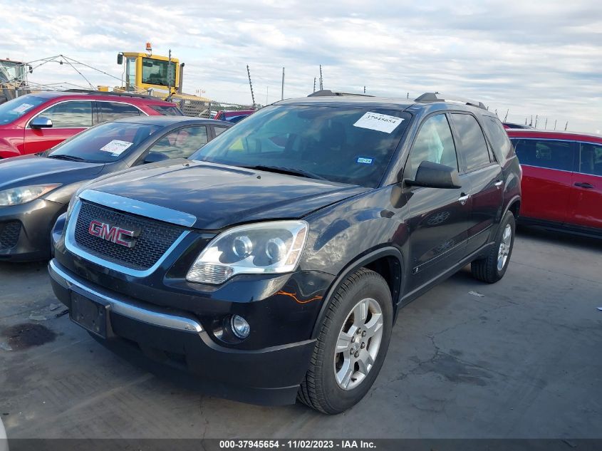 2010 GMC Acadia Sle VIN: 1GKLRLED5AJ177210 Lot: 37945654