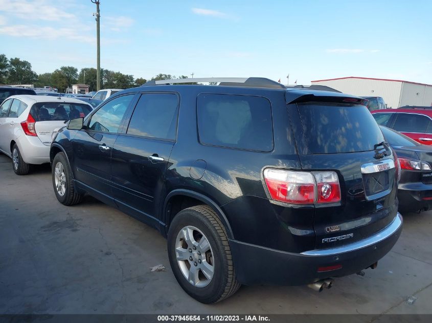 2010 GMC Acadia Sle VIN: 1GKLRLED5AJ177210 Lot: 37945654