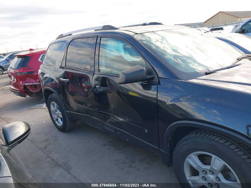 2010 GMC Acadia Sle VIN: 1GKLRLED5AJ177210 Lot: 37945654