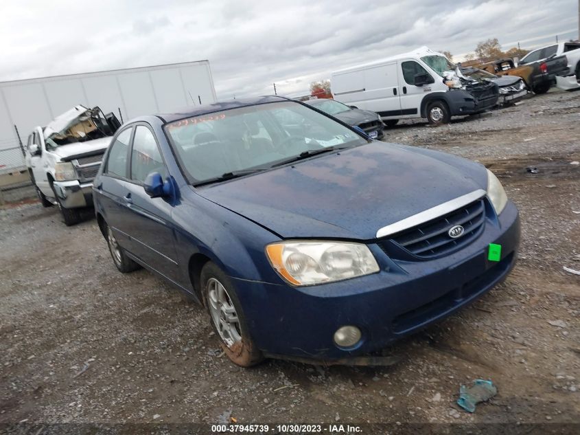 2004 Kia Spectra Ex/Lx VIN: KNAFE121845011177 Lot: 37945739