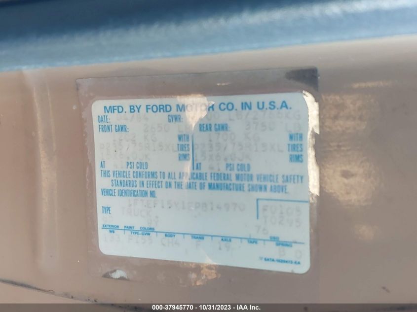 1984 Ford F150 VIN: 1FTEF15Y1EPB14970 Lot: 37945770
