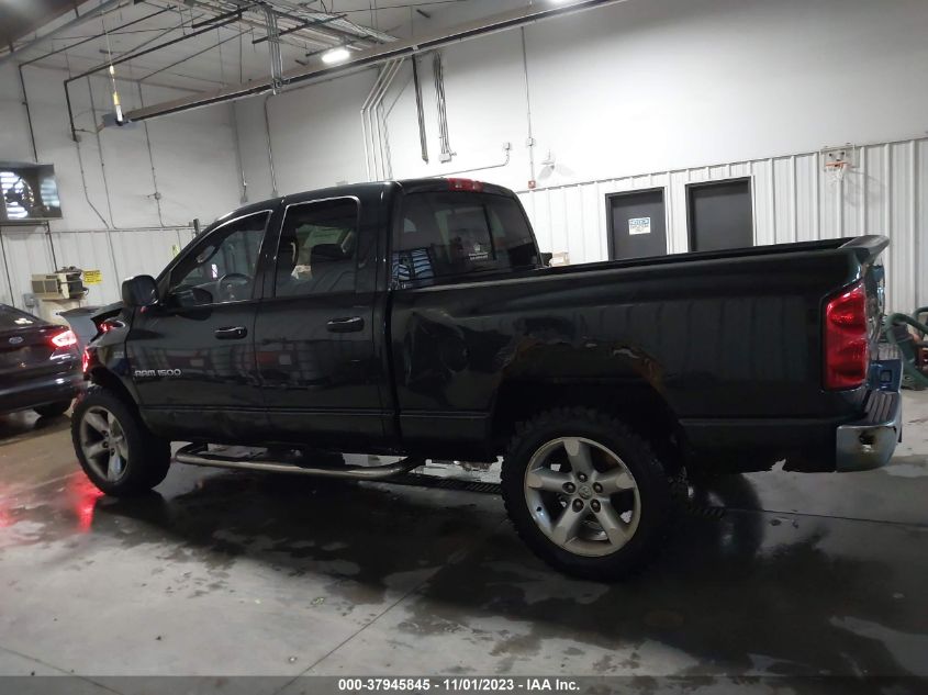 2007 Dodge Ram 1500 Slt/Trx4 Off Road/Sport VIN: 1D7HU18267S187459 Lot: 37945845