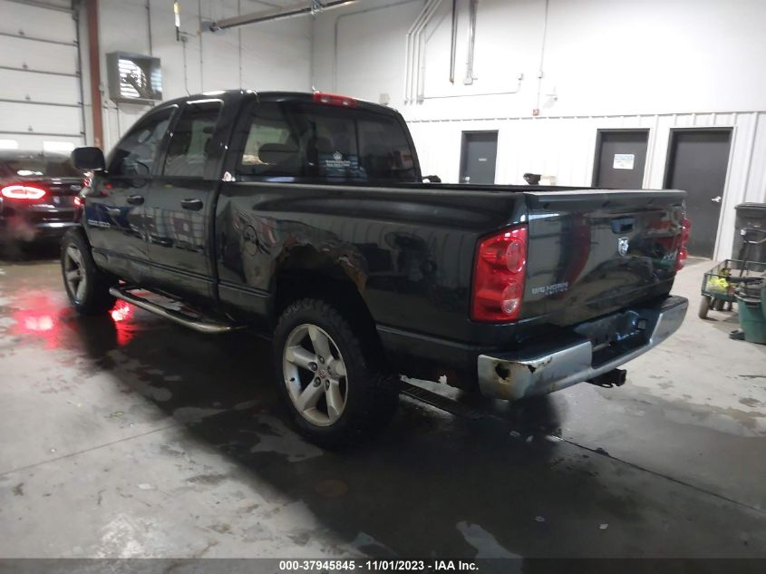 2007 Dodge Ram 1500 Slt/Trx4 Off Road/Sport VIN: 1D7HU18267S187459 Lot: 37945845