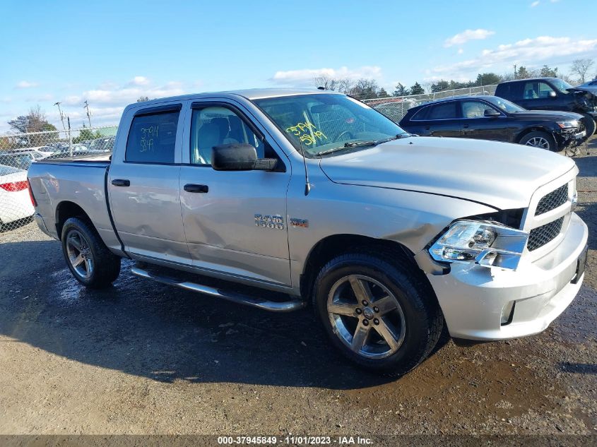 2014 Ram 1500 Express VIN: 3C6RR7KT6EG248325 Lot: 37945849