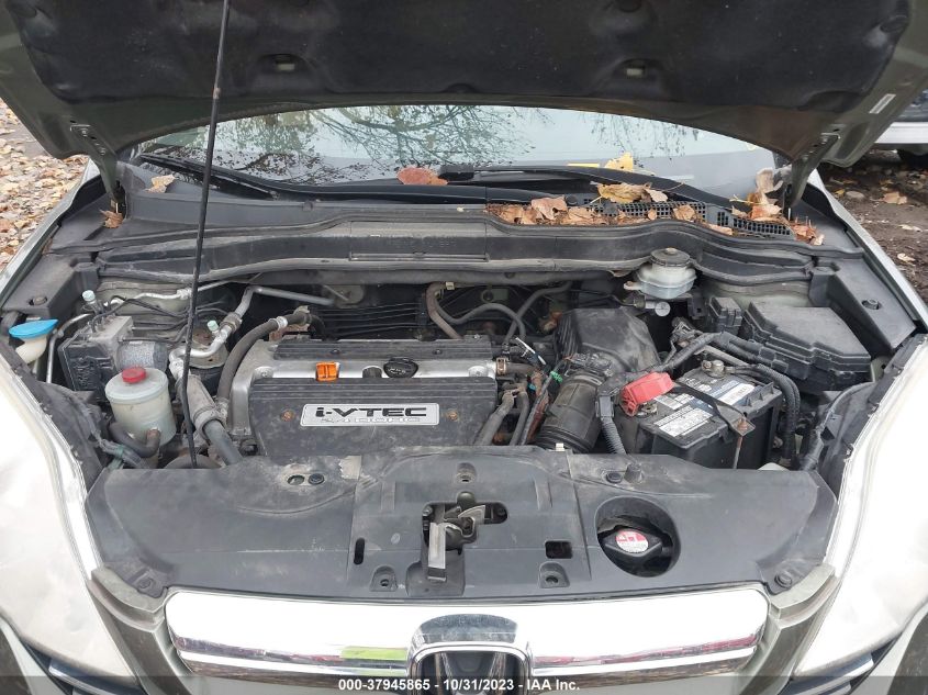 2007 Honda Cr-V Ex-L VIN: JHLRE48777C076313 Lot: 37945865