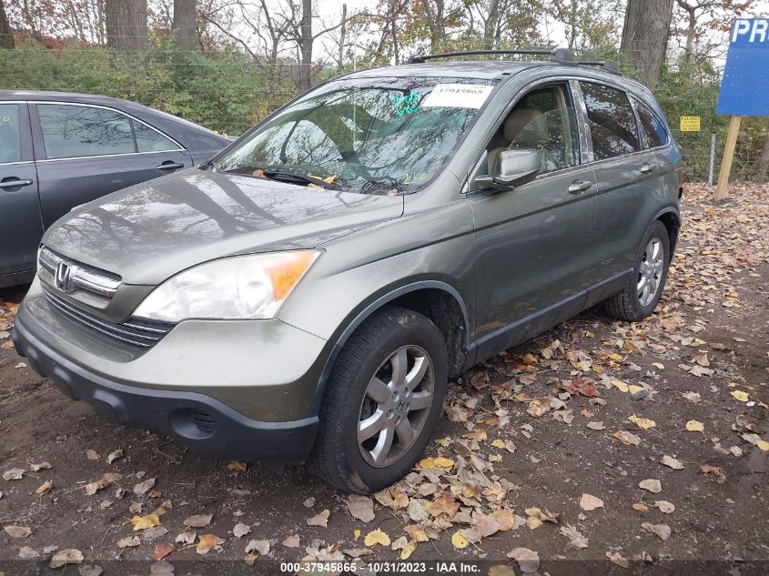 2007 Honda Cr-V Ex-L VIN: JHLRE48777C076313 Lot: 37945865