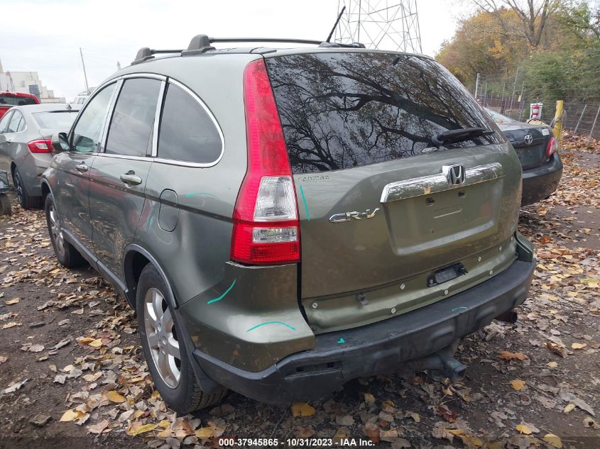 2007 Honda Cr-V Ex-L VIN: JHLRE48777C076313 Lot: 37945865