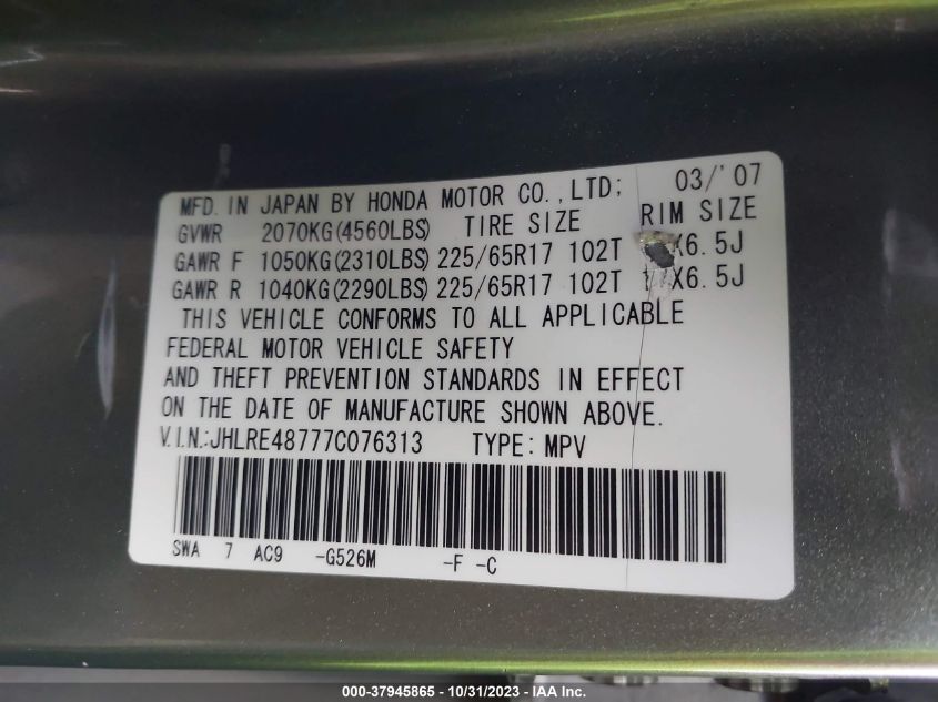 2007 Honda Cr-V Ex-L VIN: JHLRE48777C076313 Lot: 37945865