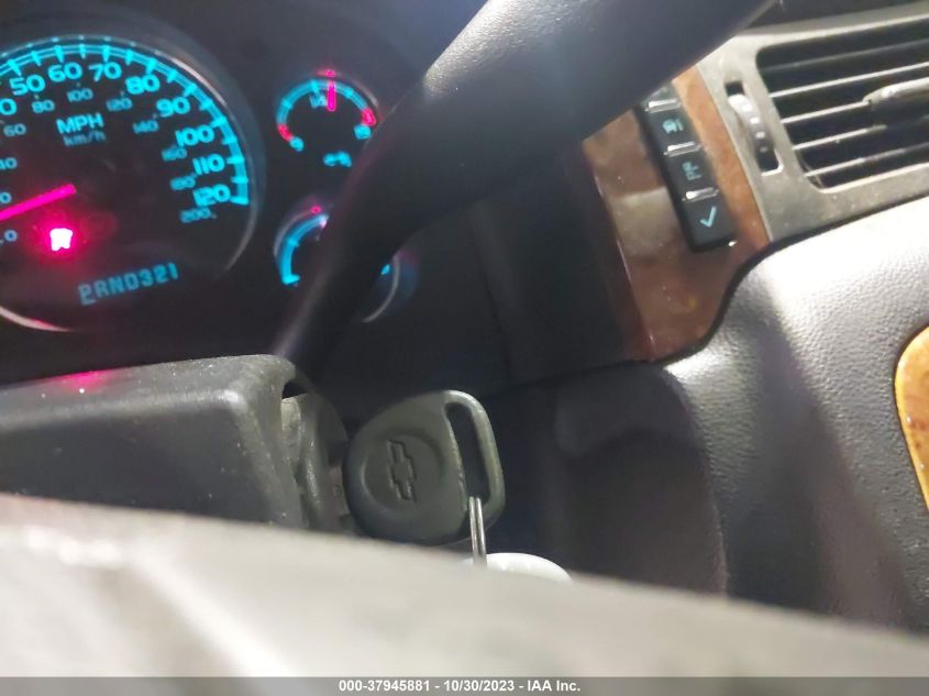 2007 Chevrolet Suburban 1500 Lt VIN: 3GNFK16317G113612 Lot: 37945881