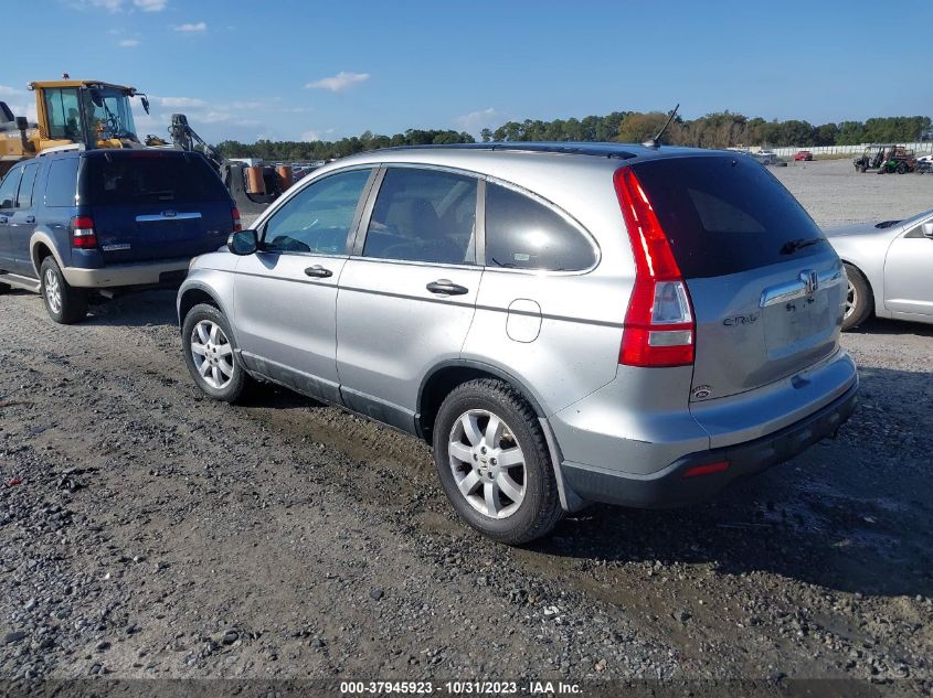 2008 Honda Cr-V Ex VIN: 2T1BR32E17C751049 Lot: 37945923