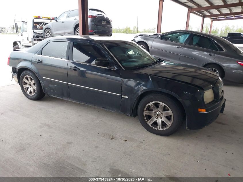 2006 Chrysler 300 Touring VIN: 2C3KA53G36H352266 Lot: 37945924