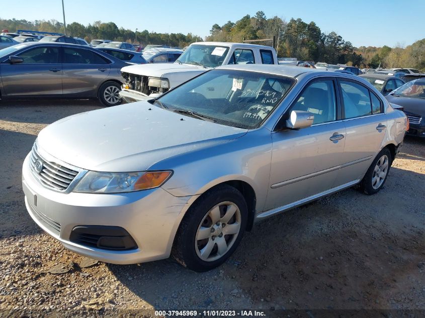 2010 Kia Optima Lx VIN: KNAGG4A8XA5423224 Lot: 37945969