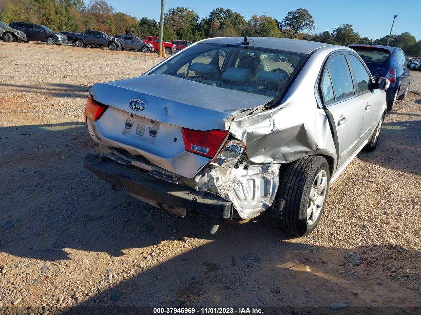 2010 Kia Optima Lx VIN: KNAGG4A8XA5423224 Lot: 37945969