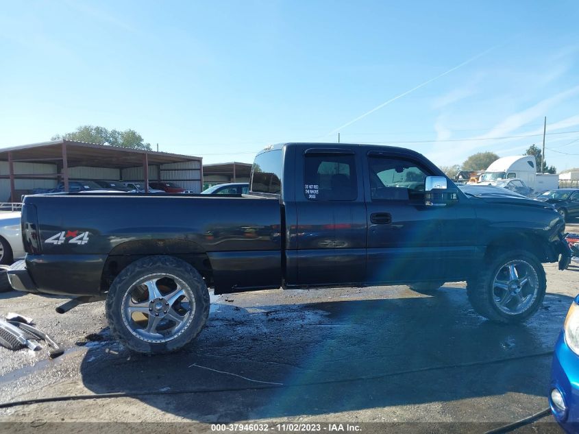 2004 Chevrolet Silverado 1500 Lt VIN: 2GCEK19T141187925 Lot: 37946032