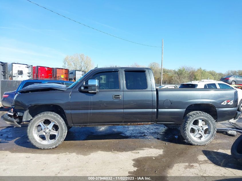 2004 Chevrolet Silverado 1500 Lt VIN: 2GCEK19T141187925 Lot: 37946032